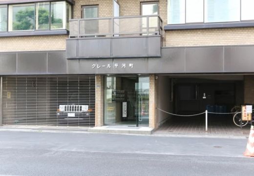 クレール平河町 物件写真 建物写真4