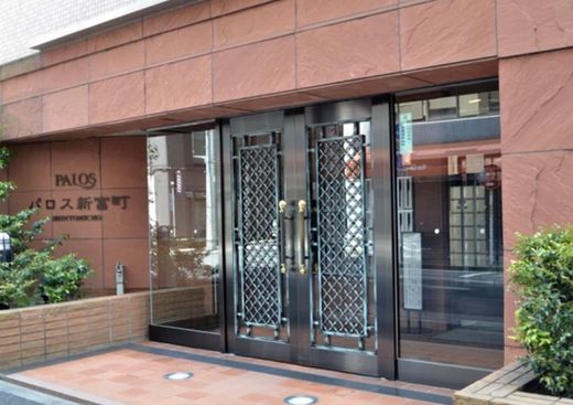 パロス新富町 写真