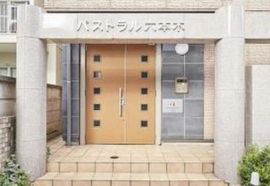 パストラル六本木 写真