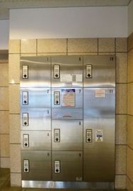サンフォレスト高井戸 物件写真 建物写真5