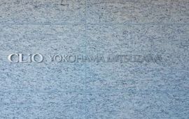 クリオ横濱三ツ沢 物件写真 建物写真4
