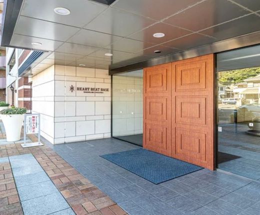 ハートビートベース横濱根岸 物件写真 建物写真5