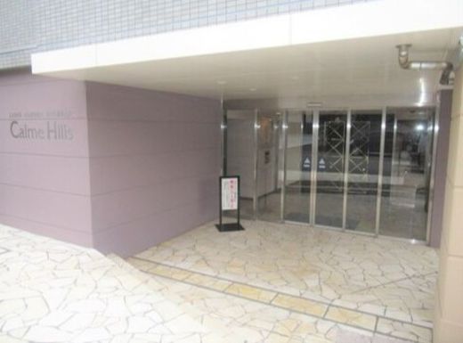 ライオンズガーデン妙蓮寺カルムヒルズ 物件写真 建物写真2