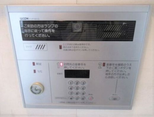 ライオンズガーデン妙蓮寺カルムヒルズ 物件写真 建物写真3