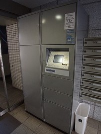 ラヴィーナ横浜 物件写真 建物写真6