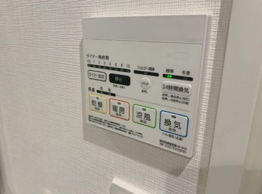 リヴシティ初台 物件写真 建物写真23