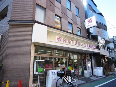 アドレス中目黒2 物件写真 建物写真30