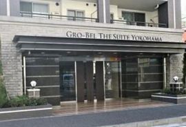 グローベルザ・スイート横浜 物件写真 建物写真5