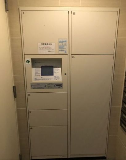 エクセレントシティ文京江戸川橋 物件写真 建物写真10