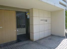 コスモ・ザ・ガーデン二子多摩川 画像