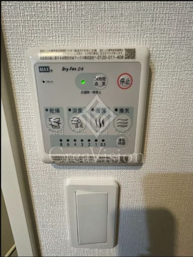 アーバンパーク梅島 2LDK　部屋別写真