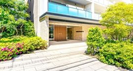パークホームズ横浜矢向センターフォレスト 物件写真 建物写真6