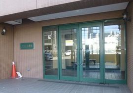 アネシス横浜 写真