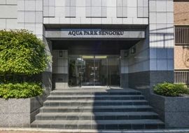 アクアパーク千石 物件写真 建物写真4