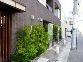 白金台レジデンス 物件写真 建物写真6
