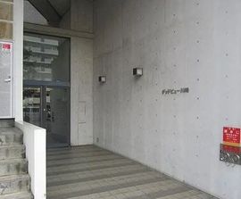 グッドビュー川崎 外観