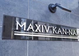 MAXIV関内 (マキシヴ関内) 外観