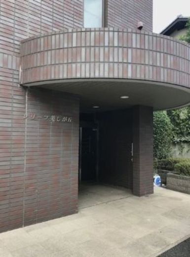 レリーフ美しが丘 物件写真 建物写真2