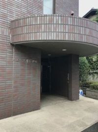 レリーフ美しが丘 物件写真 建物写真2