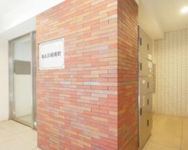 NA川崎南町 物件写真 建物写真4