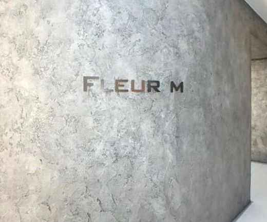 フルールＭ 外観