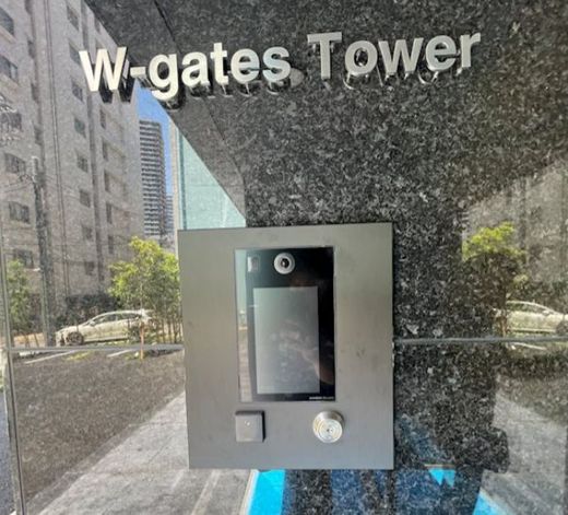 W-gates Tower 物件写真 建物写真6