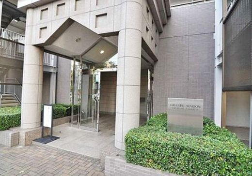 グランドメゾン横浜反町 写真