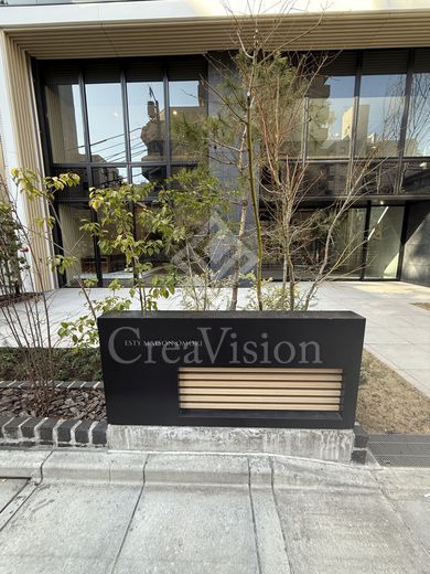 エスティメゾン大森 外観 物件画像5