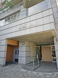 リビオ橋本タワーブロードビーンズ 物件写真 建物写真4