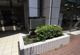 ニューシティ東戸塚パークハウス南の街 外観
