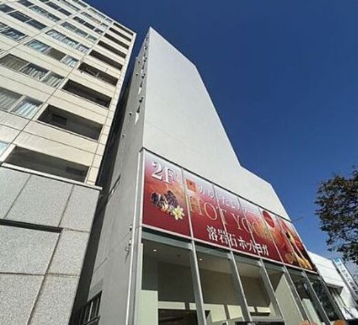 Rete tamaplaza 写真