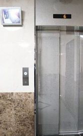 ザ・プレミアムスイートヨコハマ 物件写真 建物写真4