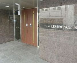 The RESIDENCE 国立 外観