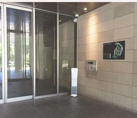 グランドメゾン東戸塚 物件写真 建物写真6