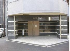 OLIO九段下 (オリオ九段下) 物件写真 建物写真2