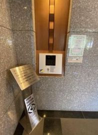 グランフォルム横濱白楽 外観