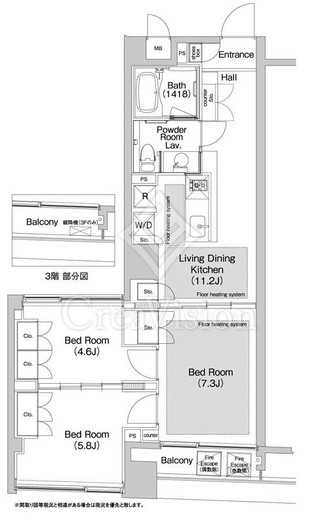 BPRレジデンス渋谷 2LDK　間取り図