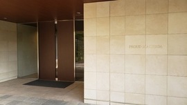 プラウド町田 物件写真 建物写真2