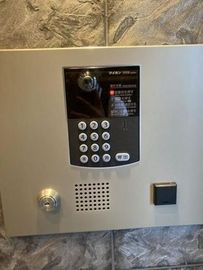 プレセダンヒルズ目黒柿の木坂 物件写真 建物写真3