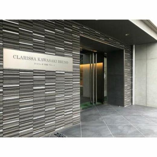 クラリッサ川崎ブルーノ 物件写真 建物写真2