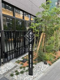 栖-すみか-浅草蔵前 外観 物件画像4