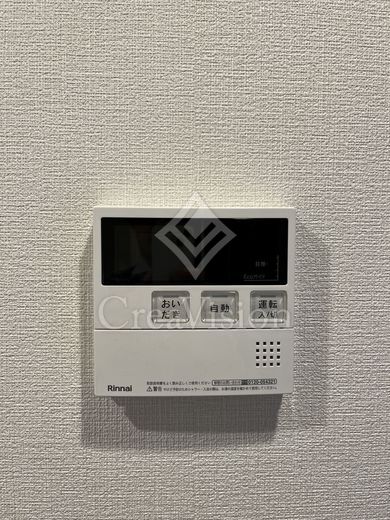 パークアクシス神田レジデンス 操作パネル　写真