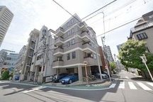 コンフォート東麻布 物件写真 建物写真1