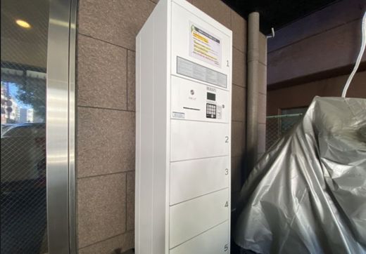 コンフォート東麻布 物件写真 建物写真9