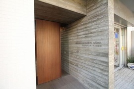 ウェルフェアステージ文京音羽 物件写真 建物写真2
