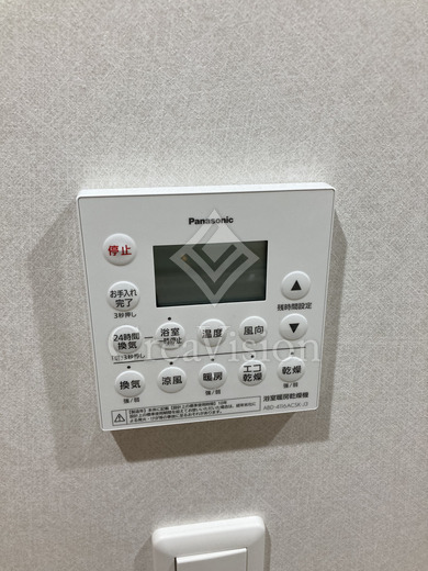 青朋レジデンス 追焚