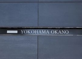 プラウド横浜岡野 外観