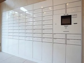 デュオステージ宮崎台 物件写真 建物写真4