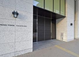 プラウドタワー立川 外観