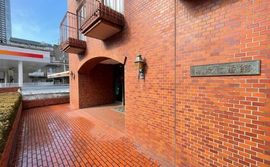 赤坂七番館 物件写真 建物写真6